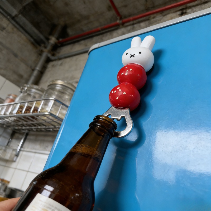 Wine Beer Opener - Apribottiglie Magnetico della Serie Cartoon Miffy,