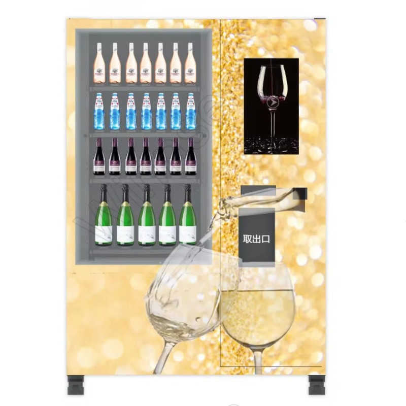 Distributore Automatico Smart  - Wine Beer & Deli Reviews recensione e prezzo