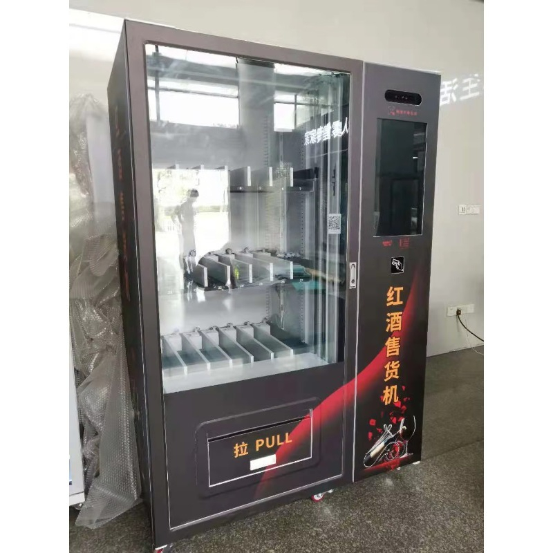 Distributore Automatico di Bir - Wine Beer & Deli Reviews recensione e prezzo